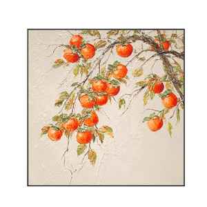 Hand Painted Persimmon Oil Painting With Metal <b>Frame</b> Modern Minimalist Living Room <b>Wall</b> Art Decorative Painting - Product Image 4