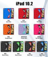 Étui rigide en PC et coque en silicone avec support pour tablette, mignon et adorable pour enfants, compatible iPad 10.2, 11 pouces, 9.7, Air 2, 4, 5, 6, 7, 10e génération, 2025