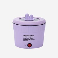Marmite Électrique Multifonctionnelle Créative pour Nouilles Instantanées, Corps en Plastique, Commande par Bouton-Poussoir, Idéale pour Dortoirs et Étudiants