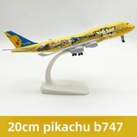 Model Pesawat A380 47cm Simulasi Pesawat Penerbangan Sipil Resin Gaya Sama Ornamen Penerbangan Hadiah Ornamen Kantor