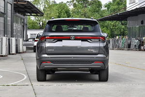 Vente flash, prix automobile chinois bon marché, Changan CS35 Plus 2023 2025, SUV <span class=keywords><strong>essence</strong></span>, véhicule Changan CS 35 CS35 Plus, voiture automatique à vendre - Product Image 4