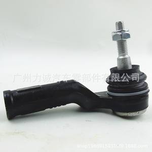 MCF22656/BV6Z3A130EF Rotule de direction pour rotule extérieure pour Ford Kuga pour Ford Focus Lincoln - Product Image 1