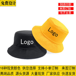 หมวกชาวประมงสีพื้นจากโรงงาน ผลิตจากผ้าแคนวาสคอตตอนแท้ หมวกบักเก็ตสำหรับทุกเพศ ป้องกันแสงแดดสำหรับกิจกรรมกลางแจ้ง รุ่น WD-102 - Product Image 4