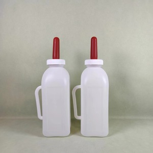 Botella <span class=keywords><strong>de</strong></span> Leche <span class=keywords><strong>de</strong></span> Plástico <span class=keywords><strong>de</strong></span> 1/2L <span class=keywords><strong>para</strong></span> Alimentar Terneros con Tetina <span class=keywords><strong>de</strong></span> Silicona - Product Image 2
