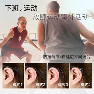 Gafas de Metal con Media Montura Rectangular para Hombre Danyang 34862, Lentes Acrílicas Ligeras - Product Image 5