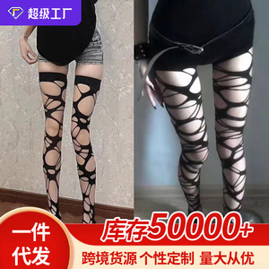Punk Gothic <b>Fishnet</b> Socks Women Hollowed Out Transparent Sexy Leggings Y2K Style Regular Fit Youth Fashion - Product Image 4