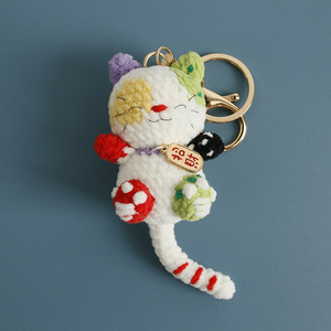 Cute Crochet Amigurumi Cat Keychain Handmade Knitt Crocheted Key Chain Knitted Toy Doll Kawaii Lucky Cat Key <b>Ring</b> Charms <b>Keyring</b> - Product Image 1