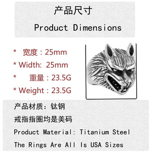 Wolf <b>Head</b> Ring Men's Stainless Steel Animal Punk <b>Style</b> Silver Jewelry Gift 213023 - Product Image 4