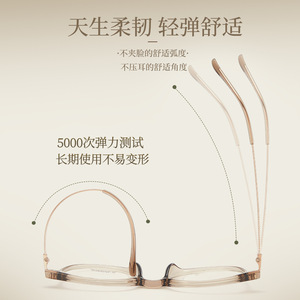 Montures de lunettes rondes Danyang M8308, monture complète, verres en résine, branches légères en titane, style unisexe - Product Image 5