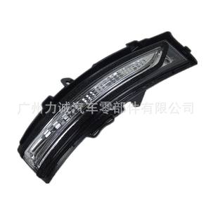 Luces LED para Espejos Retrovisores FT4B-13B382AA para Ford Edge de 15 Pulgadas, Un Par (Izquierdo y Derecho) - Product Image 3