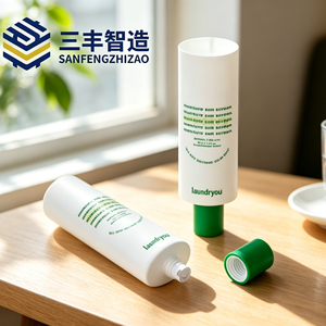 Protector Solar Ovalado SPF50+ PA++++ 50g en Tubo de PE con Tapa de Rosca y Etiqueta Serigrafiada - Product Image 1