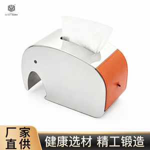Boîte à mouchoirs en cuir en forme d'éléphant, en acier inoxydable 304, pour la maison et le bureau - Product Image 5