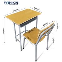 Ensemble de mobilier scolaire moderne pour salle de classe secondaire : table et chaise individuelles en bois pour étudiants