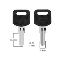 Clé universelle personnalisée clé vierge non coupée pour les clés de porte de classeur de maison résidentielle (double fente, droite)