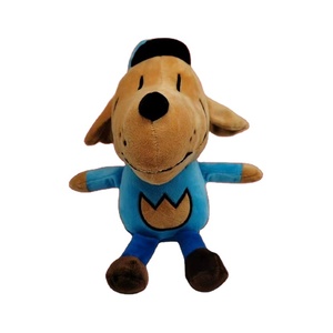 God Probe Dog Adventure Series del fabricante, lindos juguetes <span class=keywords><strong>de</strong></span> peluche, muñecos <span class=keywords><strong>de</strong></span> dibujos animados <span class=keywords><strong>de</strong></span> conejo suave, regalos con relleno <span class=keywords><strong>de</strong></span> PP a la venta - Product Image 6