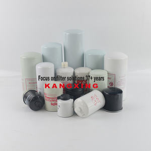 공급 유압 오일 필터 87SL4521P25 9056113 9056935 95040131222 A1-10C25 A110C25 - Product Image 4