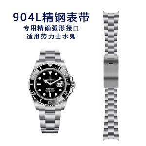 Reloj Automático CRONOS para Hombre, 37 mm, Reloj de Pulsera Mecánico, Zafiro, Sumergible 20 ATM, Luminoso BGW-9, Bisel de Cerámica PT5000 SW200 - Product Image 2