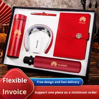 Cadeau d'entreprise, tasse à motif nuage de style chinois, souvenir pratique et créatif, logo personnalisé, cadeau d'entreprise
