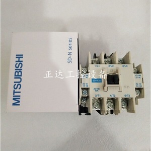 มิตซูบิชิ Sd-N35 คอนแทคเตอร์ดีซี 48V อุปกรณ์ระบบอัตโนมัติทางอุตสาหกรรม - Product Image 2