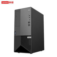 L-enovo ThinkServer T100C 인텔 제온 타워 서버 컴퓨터 중소기업 사무실 데스크탑 컴퓨터
