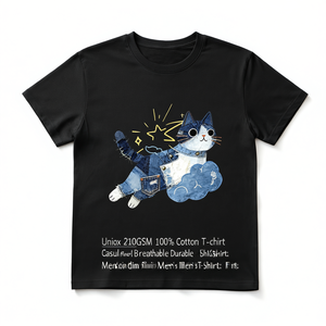 T-Shirt Unisex 210GSM 100% Cotone, Maglietta Casual Traspirante e Resistente per Uomo - Product Image 2