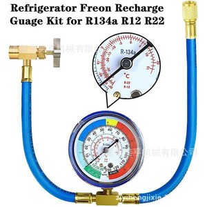Juego de herramientas de reparación de refrigeración YH R134A R12, manómetro de presión para aire acondicionado automotriz con adaptadores para carga de refrigerante - Product Image 3