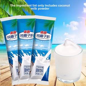 אבקת קוקוס טהורה נאנגו אותנטית מהאי הנאן 10 גרם ללא תוספת סוכר, עשירה בחלב קוקוס, מיוצר בסין, להכנה חמה או קרה, לארוחת בוקר - Product Image 1