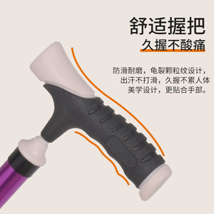 Bastón de Senderismo Ajustable de Aleación de Aluminio con Punta de Goma para Caminatas al Aire Libre - Product Image 2