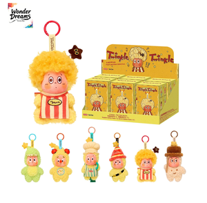 Pour MART Série Twinkle Twinkle Be Little Star, Pendentif en peluche en nylon, Boîte mystère, Figurines à design aléatoire, Jouets de collection pour garçons - Product Image 1