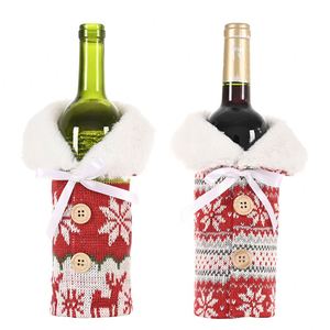 Funda de Botella de Vino con Patrón de Copo de Nieve Tejido, Decoraciones Navideñas para Fiestas, Elegante Bolsa de Regalo para Champán - Product Image 1