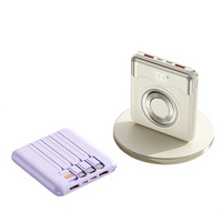 Batterie externe certifiée 3C, 22,5 W, charge super rapide, haute capacité, câble intégré, logo personnalisable, cadeaux promotionnels, écran USB-TC
