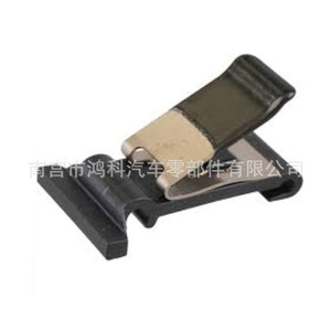 Toyota Fuel <b>Door</b> <b>Spring</b> Retainer Clip 77360-35040 For RAV4 Highlander Lexus Replacement Part - Product Image 4