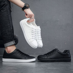 Chaussures basses antidérapantes pour hommes, respirantes, semelle plate, couleur unie, polyvalentes et tendance pour les sports et les loisirs, style de marche - Product Image 1