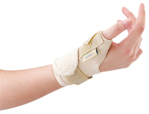 E-vida E-WR050 médicos ortopédicos de <span class=keywords><strong>muñeca</strong></span> ajustable de <span class=keywords><strong>inmovilizador</strong></span> apoyo <span class=keywords><strong>con</strong></span> el <span class=keywords><strong>pulgar</strong></span> - Product Image 5