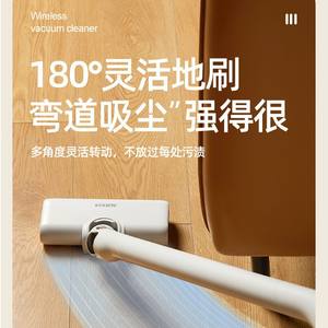 เครื่องดูดฝุ่นไร้สาย AUX 18000Pa แรงดูดสูง สีขาวนม แบบมือถือ สำหรับทำความสะอาดบ้าน - Product Image 1