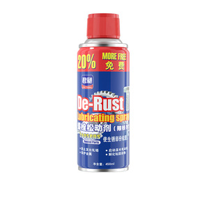 จุนชาง เดอ รัสต์ สเปรย์หล่อลื่น 450 มล. น้ำยาขจัดสนิมสำหรับชิ้นส่วนโลหะ - Product Image 1