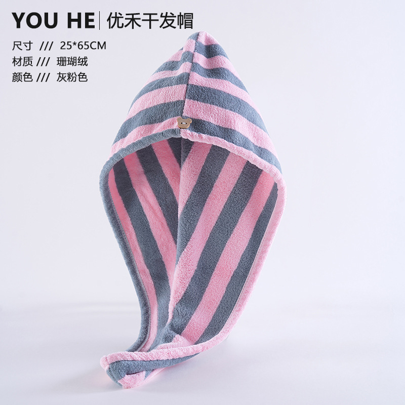 Grayish pink