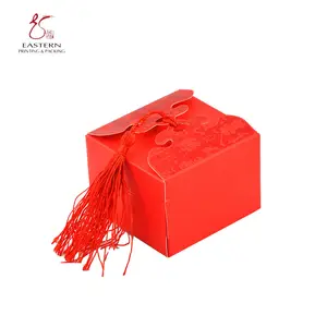 Small Luxury Party Invitation Favors Sweet Packaging Wedding Gift Candy Chocolate Box With Ribbon