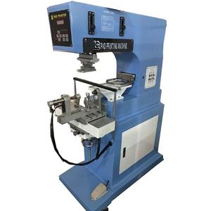 Khí Nén Pad Máy In Bowling Tampo Máy Pad Máy In - Product Image 2