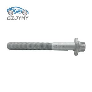 مجموعة مسامير ذراع تحكم لمرسيدس بنز المسمار CLS220 CLS350 E200 E300 GLK350 C180 - Product Image 5