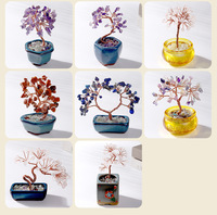 Arbre en cristal d'améthyste naturelle en gros, quartz rose, artisanat décoratif Feng Shui pour la maison