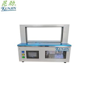 Kunjin 2047 Xem dây đeo bao bì công cụ xem ban nhạc hộp đóng đai máy Xem dây đeo bao bì công cụ - Product Image 6