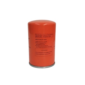 Séparateur d'huile métallique pour compresseur d'air industriel Manny 1625165748, état neuf - Product Image 5