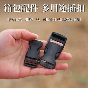 Plastic Side Release Buckle 2.0cm Inner Diameter Adjustable For Bags Durable - Product Image 5
