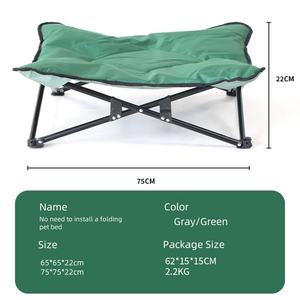 Nueva gran oferta, venta al por mayor, cama plegable ligera para mascotas para gatos y perros, cama portátil lavable para perros y gatos - Product Image 2