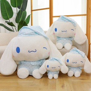 Peluche de Cinnamoroll, Perro de Orejas Grandes, Muñeco de Peluche, Almohada Suave, Regalo para Niñas y Niños, Recuerdos de Fiesta de Cumpleaños - Product Image 1