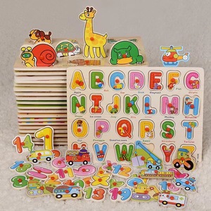 Écologique 28 lettres <span class=keywords><strong>Alphabet</strong></span> <span class=keywords><strong>arabe</strong></span> Puzzle Jigsaw Board éducatif dessin animé bois jouets d'apprentissage pour enfants cadeau parfait - Product Image 2