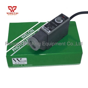 Taiwan tipo occhio fotocellula segna sensore WELON WS-C2G-S - Product Image 6