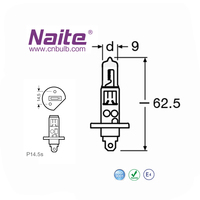 Ampoule automobile SUPER BLANCHE H1 SUPER BLANCHE 12V 55W HALOGÈNE