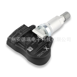 Nissan Leaf <b>Tpms</b> Sensor 407003AN1B External Car Tire Pressure Monitoring System 36g - Product Image 2